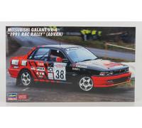HASEGAWA 1/24 MITSUBISHI GALANT VR-4 1991 RAC RALLY(ADVAN)