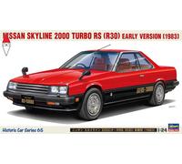 1/24 Hasegawa Nissan Skyline 2000 Turbo Rs HASHC65