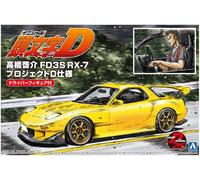 1/24 Iniziale D Serie No.15 Keisuke Takahashi FD3S RX-7 Project D Specifica