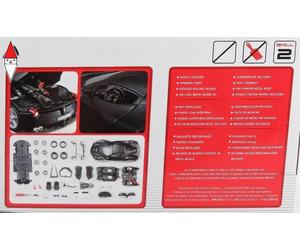 1/24 MAISTO FERRARI LAFERRARI 2013 RED BLACK KIT