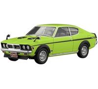 1/24 Mitsubishi Colt Galant GTO-MR Aero Custom Plastic Model 20762 auto nuova