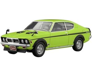 1/24 Mitsubishi Colt Galant GTO-MR Aero Custom Plastic Model 20762 auto nuova