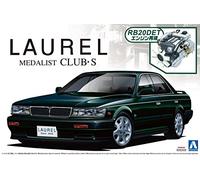 1/24 The Best Car GT Series No.16 C33 Laurel Medalist CLUB-S (japan import)