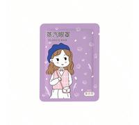 1/3/5/10/20/30/50 pezzi Maschera per gli occhi con vapore profumato alla lavanda, maschera per gli occhi con compressione a caldo, maschera per gli occhi autoriscaldante per il sonno, elementi essenzi