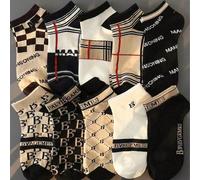 1/3/5/10 Paia Di Calzini Alla Caviglia Da Uomo, Calzini Invisibili, Assortimento Casuale, Di Alta Qualità, Di Moda, Casual, Traspiranti, Assorbenti, Leggeri, Basso, Estivi, Taglia 38-46 10 paia 1 paio