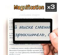 1/3 pezzi Ingranditore portatile formato carta, 3X di ingrandimento, ogni ingranditore da lettura dotato di lente di Fresnel 3X, può essere utilizzato come lente d'ingrandimento 3X, ingranditore tasca