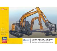 1:35 HASEGAWA Hitachi Doppelarm-Bagger Kit HASSP361