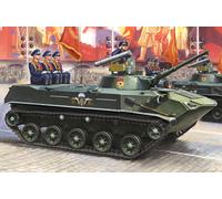 Hobby Boss 80154 - BMD-1P 1/35 - Kit di modellismo in plastica