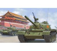 Hobbyboss 84539 - 1:35 PLA 59 Medium Tank - Early - Nuovo