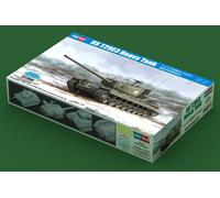 Hobbyboss 84511 - 1/35 US T29E3 Heavy Tank - Nuovo