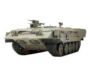 1/35 Israele Achi Acceso Il Veicolo corazzato, Manuale in Giapponese