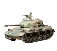 1/35 Japan Ground Self Defence Force Type 61 Tank
