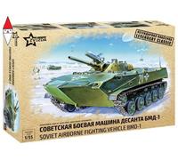 1/35 Kit Zvezda Soviet airborne fighting vehicle Bmd 1 3559