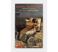 Austin 1918 Pattern. Japanese Service. Interior Kit 1:35 Plastic Model Kit