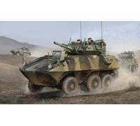 Canadian Cougar 6x6 AVGP Military Vehicle 1:35 Plastic Model Kit TRUMPETER