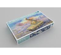 1:35 TRUMPETER KIT E-100 Flakpanzer With Flakrakete Rheintocher I TR09586