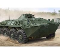 1:35 TRUMPETER KIT German Spw-70 TR01592