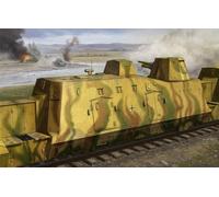 TRUMPETER 01509 GESHUTZWAGEN CANNON CAR Modellino