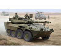 1:35 TRUMPETER KIT Italian B1 Centauro Afv 2Nd Series Upgrade Armour TR01564