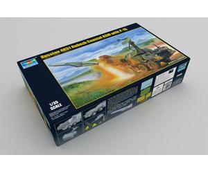 1:35 TRUMPETER KIT Russian 4K51 Rubezh Coastal Asm With P-15 TR01035