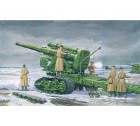 1:35 TRUMPETER KIT Russian Army B-4M1931 Howitzer TR02307