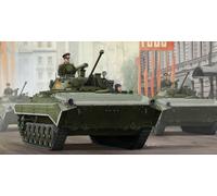 1:35 TRUMPETER KIT Russian Bmp-2 Ifv TR05584