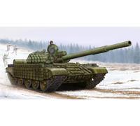 1:35 TRUMPETER KIT Russian T-62 Era Mod. 1962 TR01555