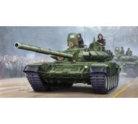 1:35 TRUMPETER KIT Russian T-72 B Mod. 1989 Mbt Cast Turret TR05564