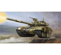 1:35 TRUMPETER KIT Russian T-90 A Mbt Cast Turret TR05560