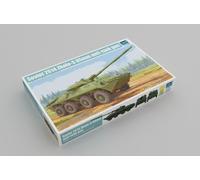 Soviet 2s14 Zhalo-s 85mm Anti Tank Gun 1:35 Plastic Model Kit TRUMPETER