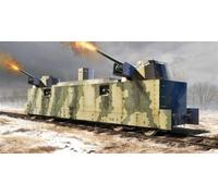 1:35 TRUMPETER KIT Soviet Pl-37 Light Artillery Wagon TR00222