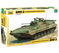 1:35 ZVEZDA Bmp-2 Kit ZS3554