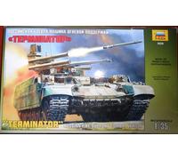 Zvezda, Modello Panzer Terminator 1:35 BPMT