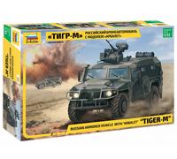1:35 Zvezda Gaz Tiger With Arbalet Kit ZS3683 Modellino