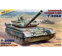 1:35 Zvezda T 80 U W/Era Kit Z3592 Modellino