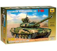 1:35 Zvezda T-90 Main Battle Tank Kit Z3573 Modellino