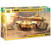 Zvezda Kit di montaggio T-90 MS carro armato principale russo 1:35 plastica non verniciata ZS3675