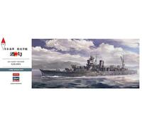 1/350 Kit Hasegawa Ijn Sakawa 40125