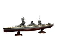 1/350 Nave Modello No.6 EX-3 Ijn Corazzata Fuso W/Imperiale Blu Navy Girocollo