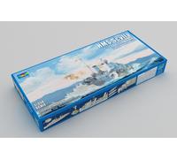 1:350 TRUMPETER KIT Hms Scylla TR05368