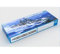 Trumpeter 1/350 04542 Kit PLAN DDG-139 NINGBO SHIP