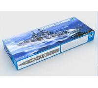 Trumpeter 1/350 04542 Kit PLAN DDG-139 NINGBO SHIP