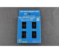 Trumpeter 06404 - 1:3 50 SBD-3 Dauntless - Nuovo