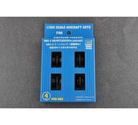 Trumpeter 06404 - 1:3 50 SBD-3 Dauntless - Nuovo