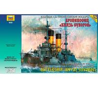 Flagship Of The Pacific Squadron Battleship Knyaz Suvorov 1:350 Plastic Kit