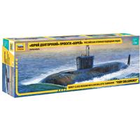 1:350 Zvezda Nuclear Submarine "Yuri Dolgorukij" Kit ZS9061 Modellino