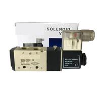 1/4" 2 Position 5 Port STNC Air Solenoid Valves TG2521-08) Pneumatic Control Valve, 12v 24v 110v 220v(DC12V)