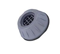 1-4 Pezzi Piedini Antivibranti For Gambe Antiscivolo Muto | Tappetino Lavasciuga Supporto Ammortizzatori Supporto Mobili Piedini(2PCS)
