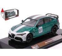 1:43 BURAGO Alfa Romeo Giulia Gtam 2020 With Hard Showcase Green Met BU38307G