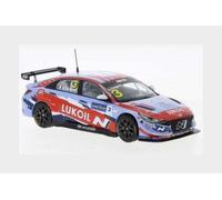 MODELLINO AUTO STATICO DIECAST HYUNDAI ELANTRA N.3 WTCR 2021 TARQUINI 1:43